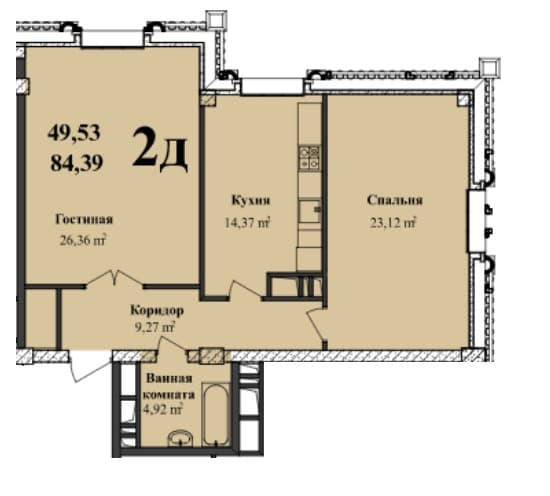 Renessans Palace h 2 rooms 84,39 sqm