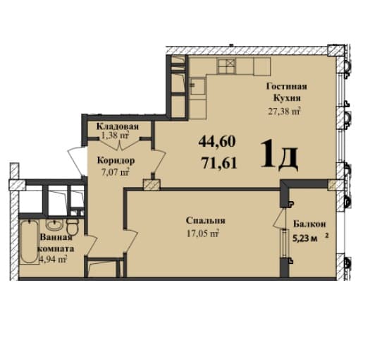 Renessans Palace e 1 room 71,61 sqm