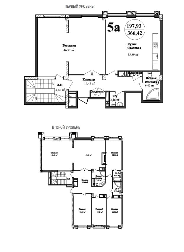 Renessans Palace x 5 otaqli 366,42 kvm - 2
