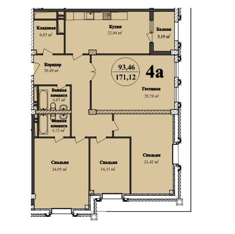 Renessans Palace u 4 rooms 171,12 sqm - 2