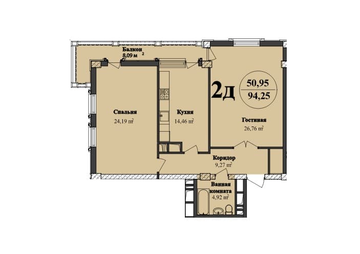 Renessans Palace o 2 rooms 94,25 sqm - 1
