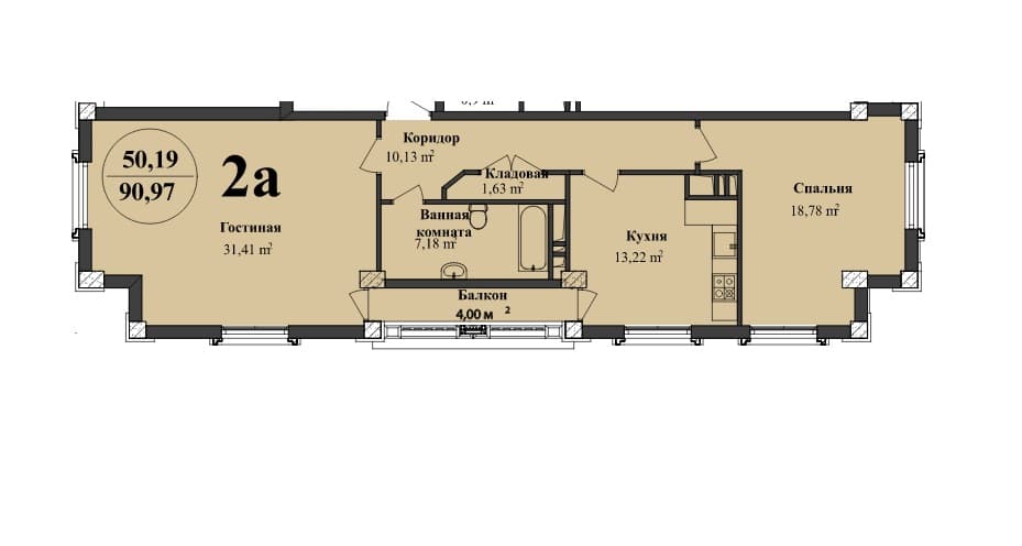 Renessans Palace n 2 otaqli 90,97 kvm - 2