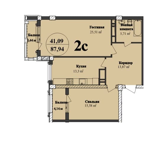 Renessans Palace l 2 rooms 87,94 sqm