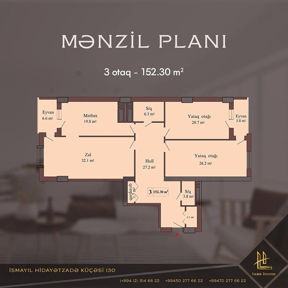 Luxe Home, 3 rooms, 152.30 sq.m - 2