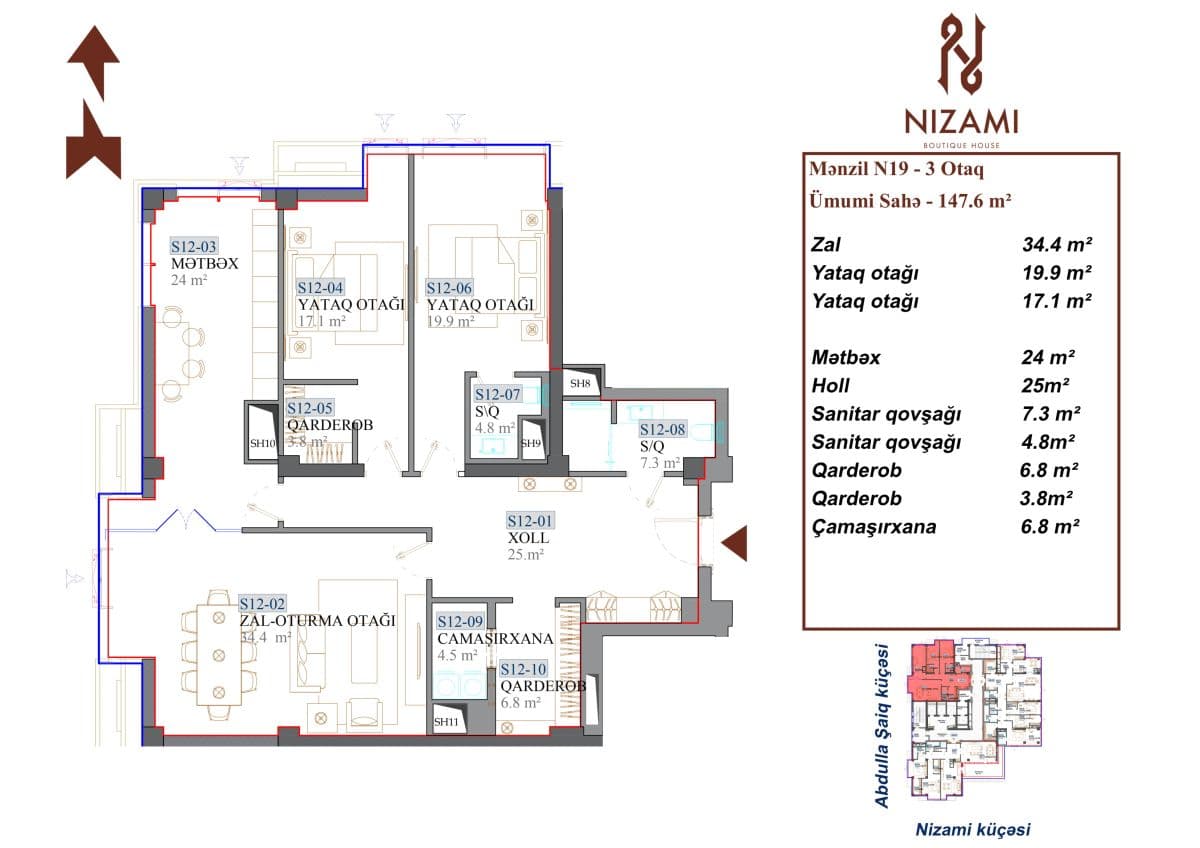 Nizami Boutique House 3 rooms 147.60 sqm - 2