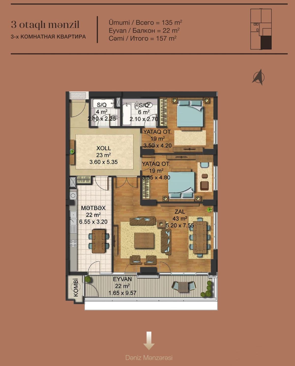 Bari Tower c 3 rooms 162,00 sqm