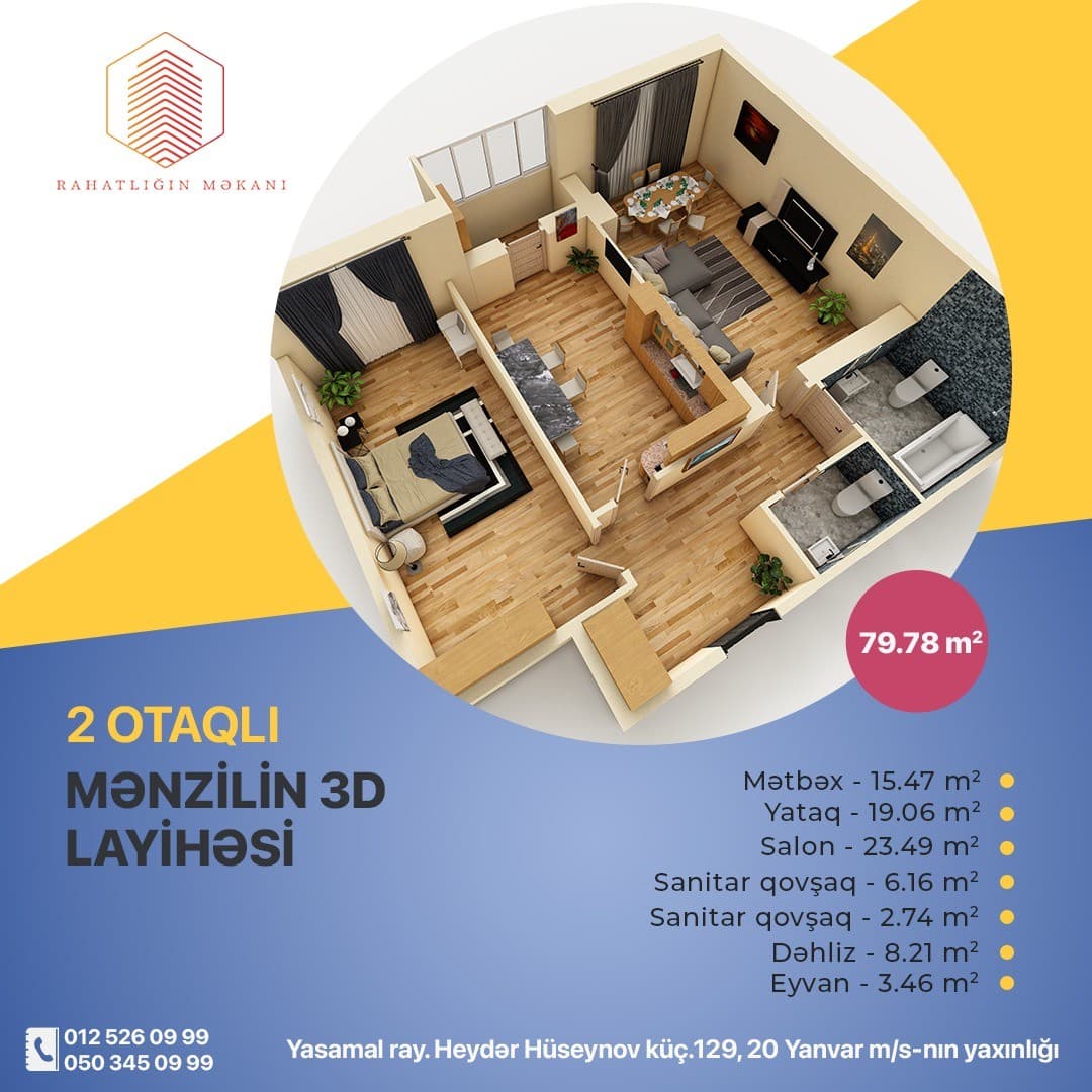 2 rooms, 79.78 sq.m.