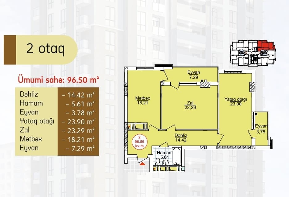 2 rooms, 96.50 sq.m.