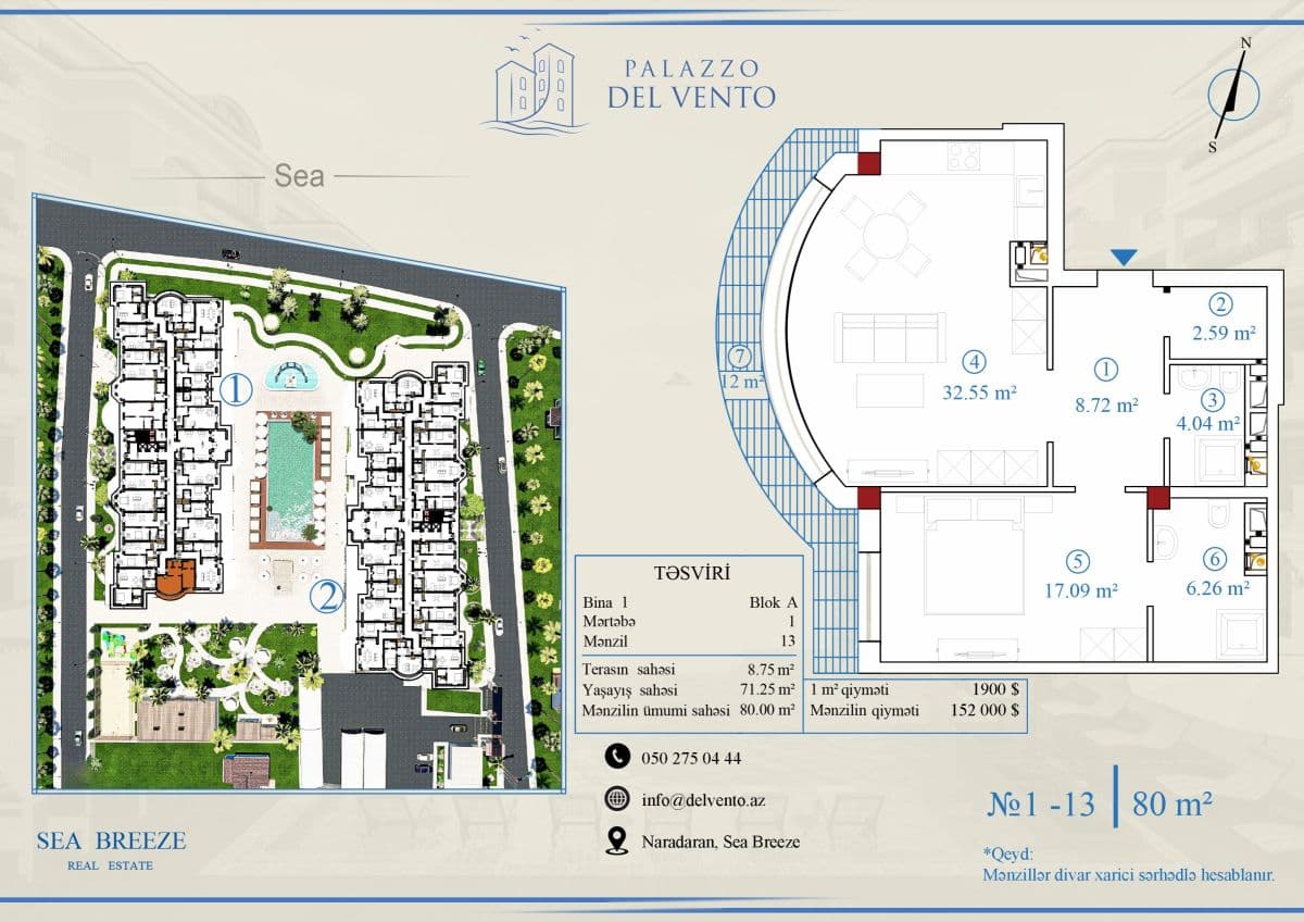 80 kvm, 2 otaqlı mənzil