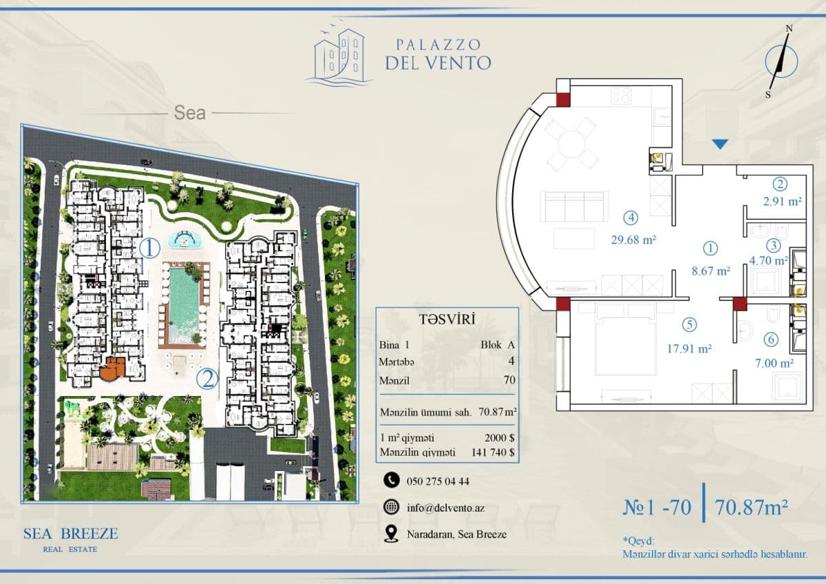 70.8 kvm, 2 otaqlı mənzil