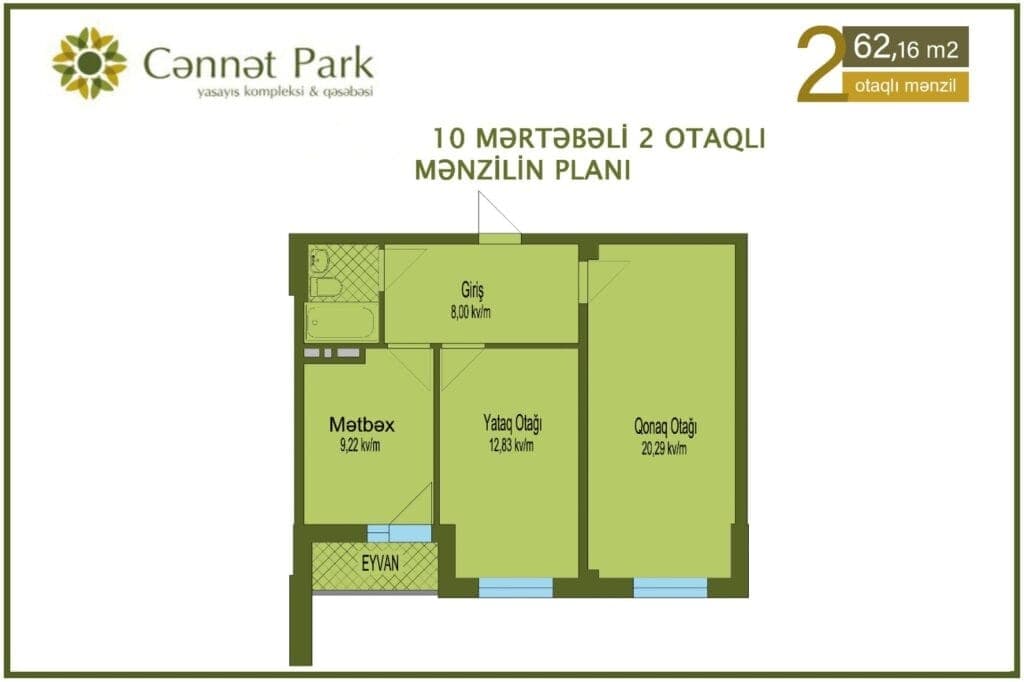 Жилой комплекс «Парадайз Парк»